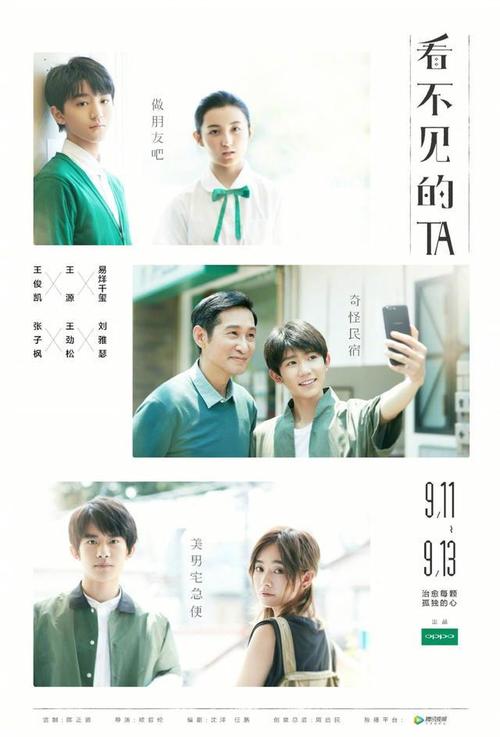 函授学位证怎么拿